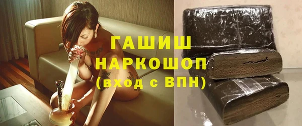 крисы Наволоки