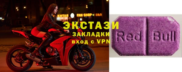 2c-b Надым