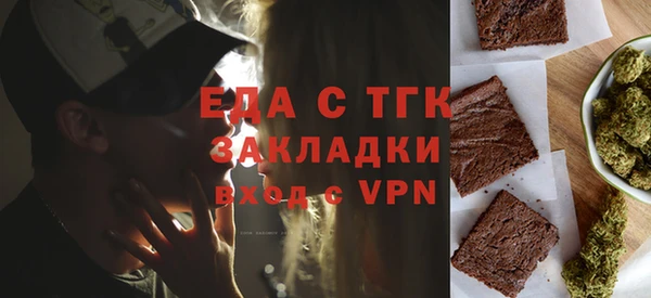 2c-b Надым