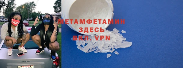 2c-b Надым