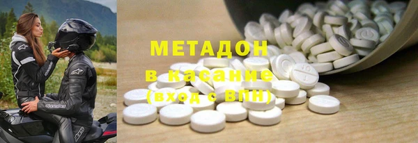 кокаин перу Навашино