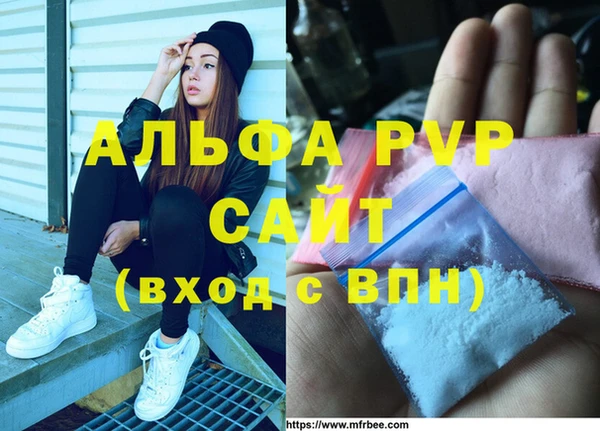 кокаин перу Навашино