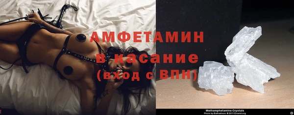 крисы Наволоки