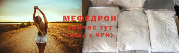 кокаин перу Навашино