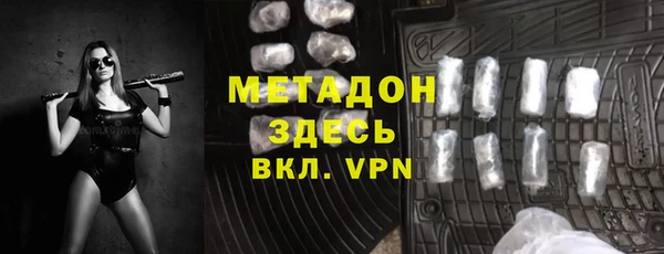 крисы Наволоки