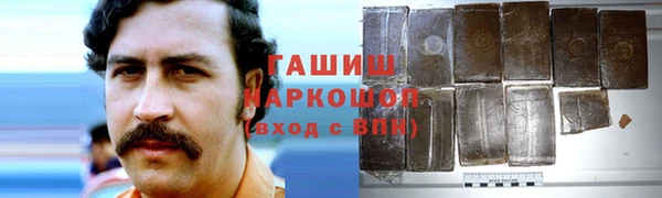 крисы Наволоки