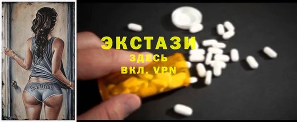 2c-b Надым