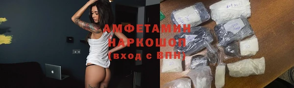 кокаин перу Навашино