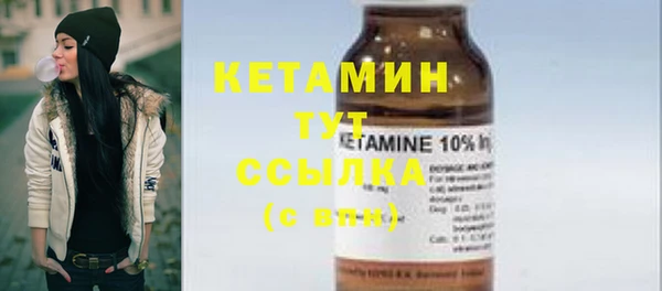крисы Наволоки