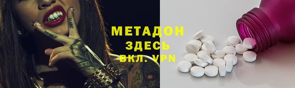 крисы Наволоки