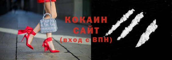 крисы Наволоки