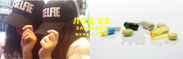 крисы Наволоки