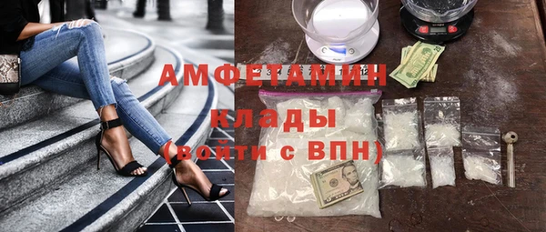 2c-b Надым