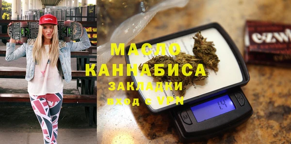 2c-b Надым