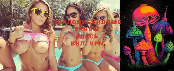каннабис Аша