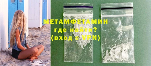 2c-b Надым