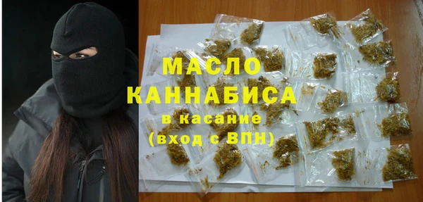 кокаин перу Навашино