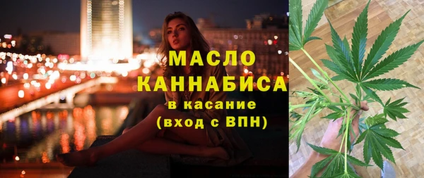 крисы Наволоки