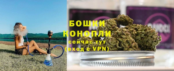 кокаин перу Навашино