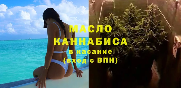 крисы Наволоки