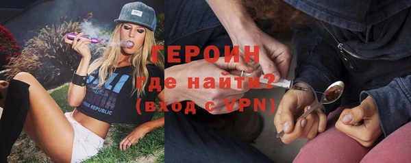 прущая мука Михайлов