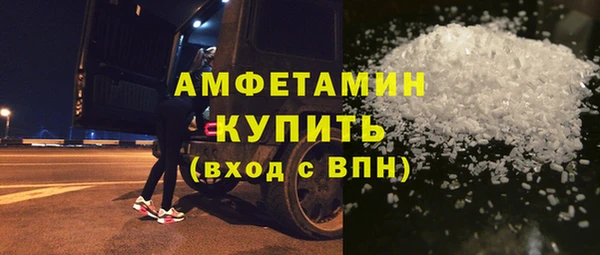 2c-b Надым