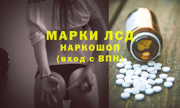 2c-b Надым