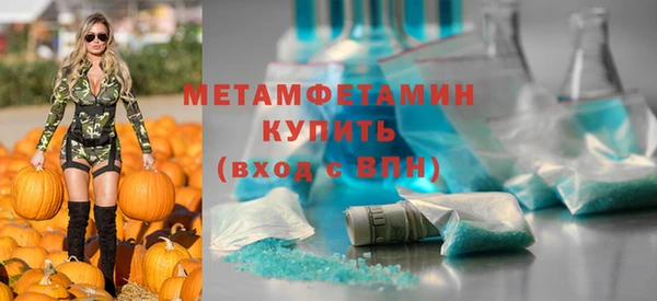 крисы Наволоки