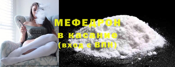 кокаин перу Навашино